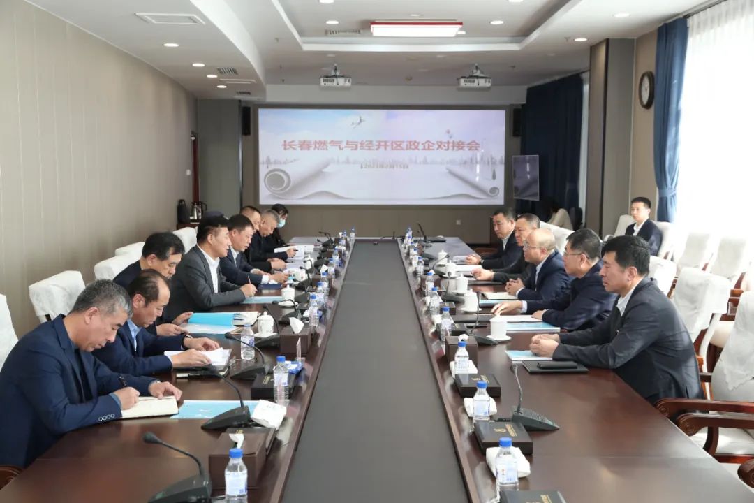 1676595660671870.jpg 微信图片_20230217085637.jpg