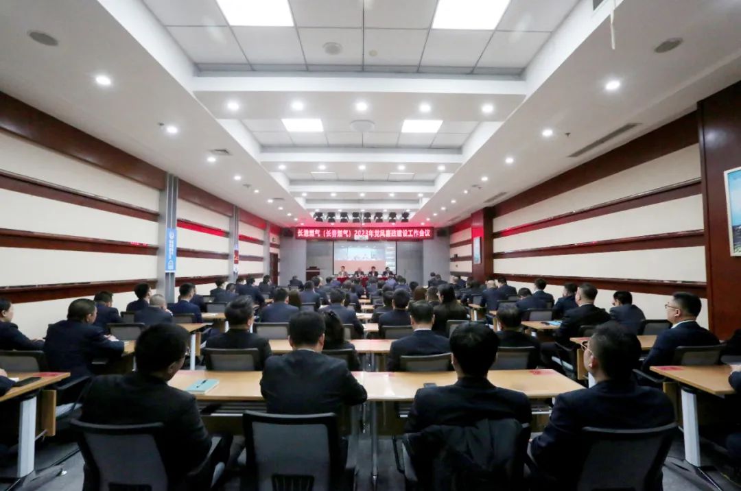 1681951670482842.jpg 微信图片_20230420084556.jpg