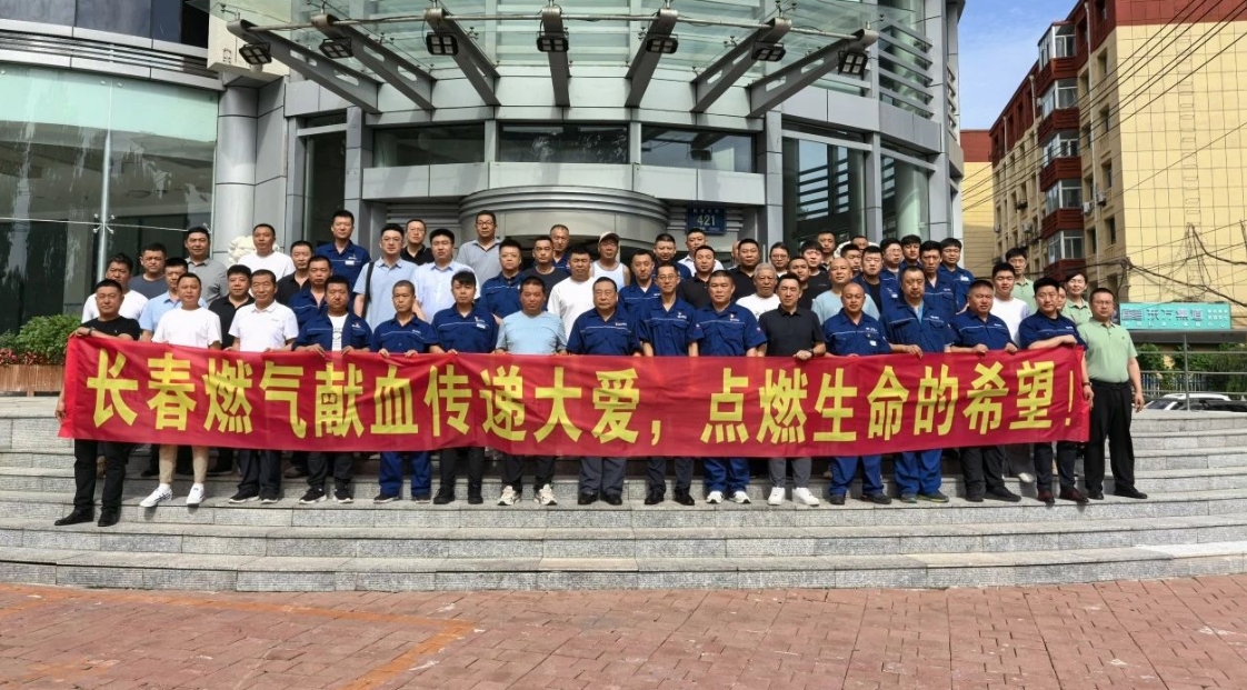 1722338042255373.png 微信截图_20240730191008.png